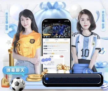 开云APP，用科技简化日常生活 - 体育资讯内容服务（kaiyun）