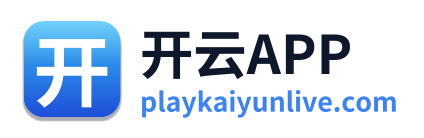 开云APP